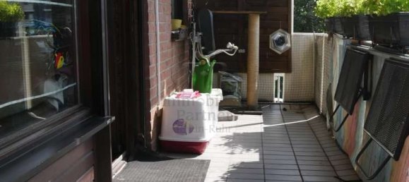 3 غرف نوم شقة في Duisburg, Germany رقم 116650 3