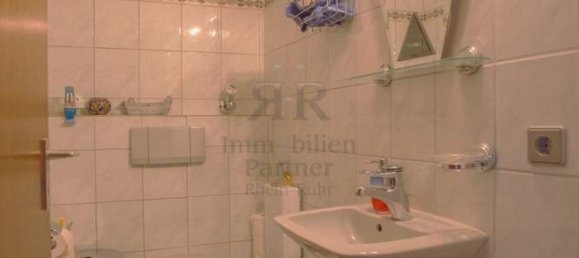 3 غرف نوم شقة في Duisburg, Germany رقم 116650 17