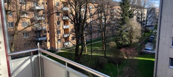 Квартира с 2 комнатами в Зальцбург, Австрия № 27913 5