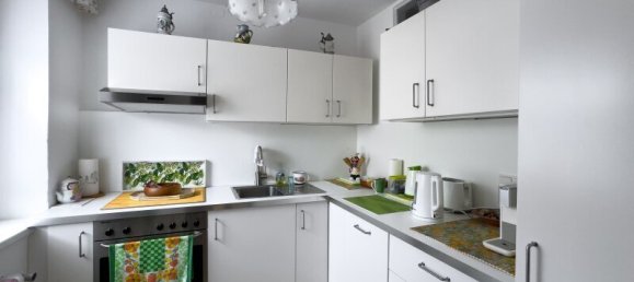 Квартира с 2 комнатами в Зальцбург, Австрия № 27913 4