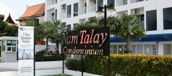 Кондоминиум  с 2 спальнями в Nam Talay, Саттахип, Таиланд № 29210 8