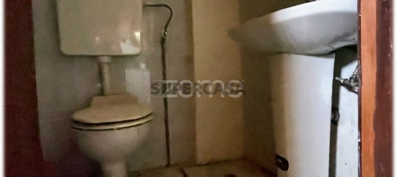 عقار تجاري في Arcozelo, Portugal 294متر مربع رقم 152604 23