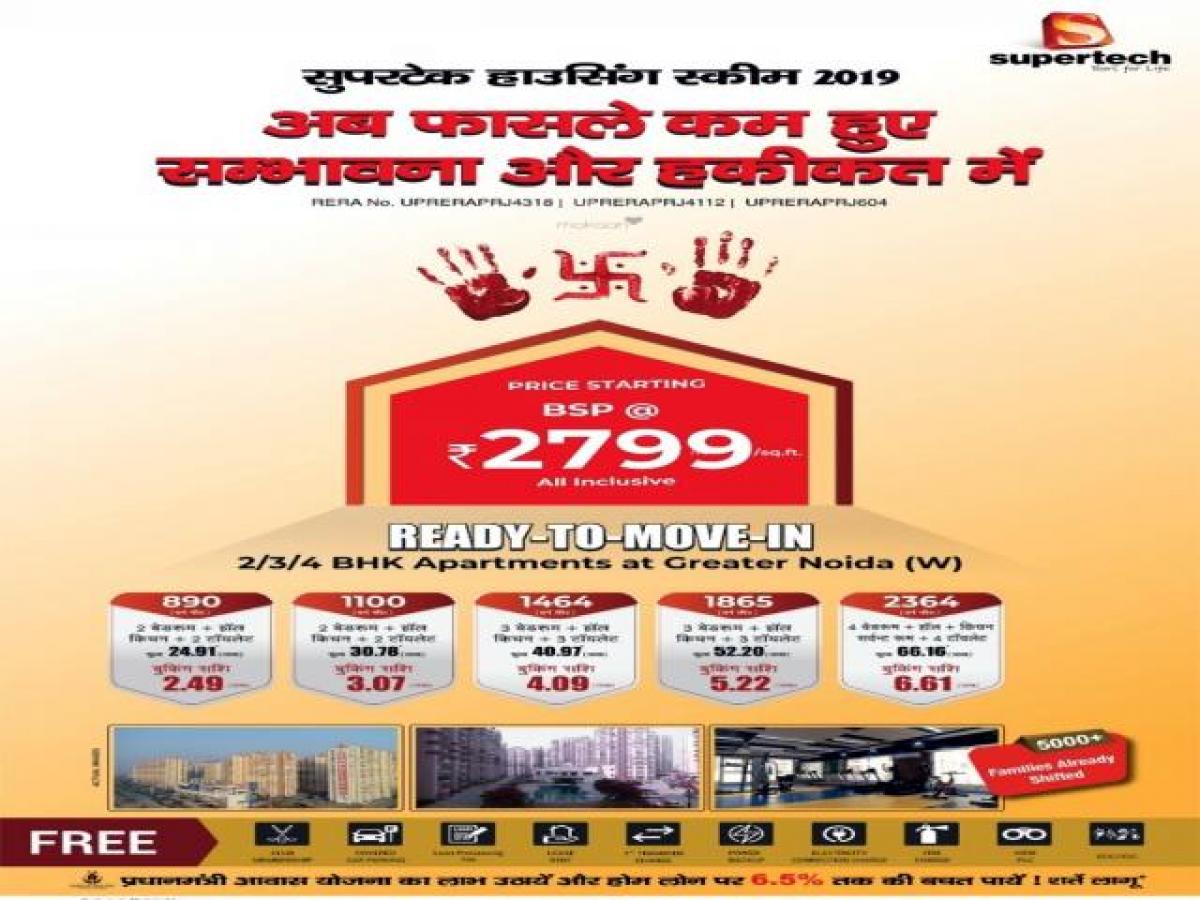 Studio in Noida, India No. 67885