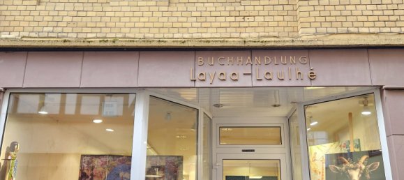 بناية في Cochem-Zell, Germany 387متر مربع رقم 171259 10