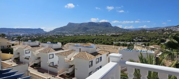 3 غرف نوم بنغالو في Calpe, Spain رقم 89832 4