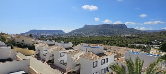 3 غرف نوم بنغالو في Calpe, Spain رقم 89832 10