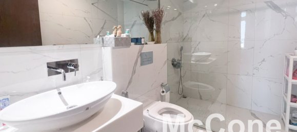 1 bedroom Apartment in Jumeirah Village Circle, UAE No. 31971 5