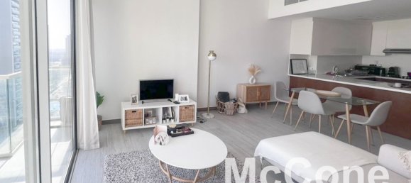 1 bedroom Apartment in Jumeirah Village Circle, UAE No. 31971 6