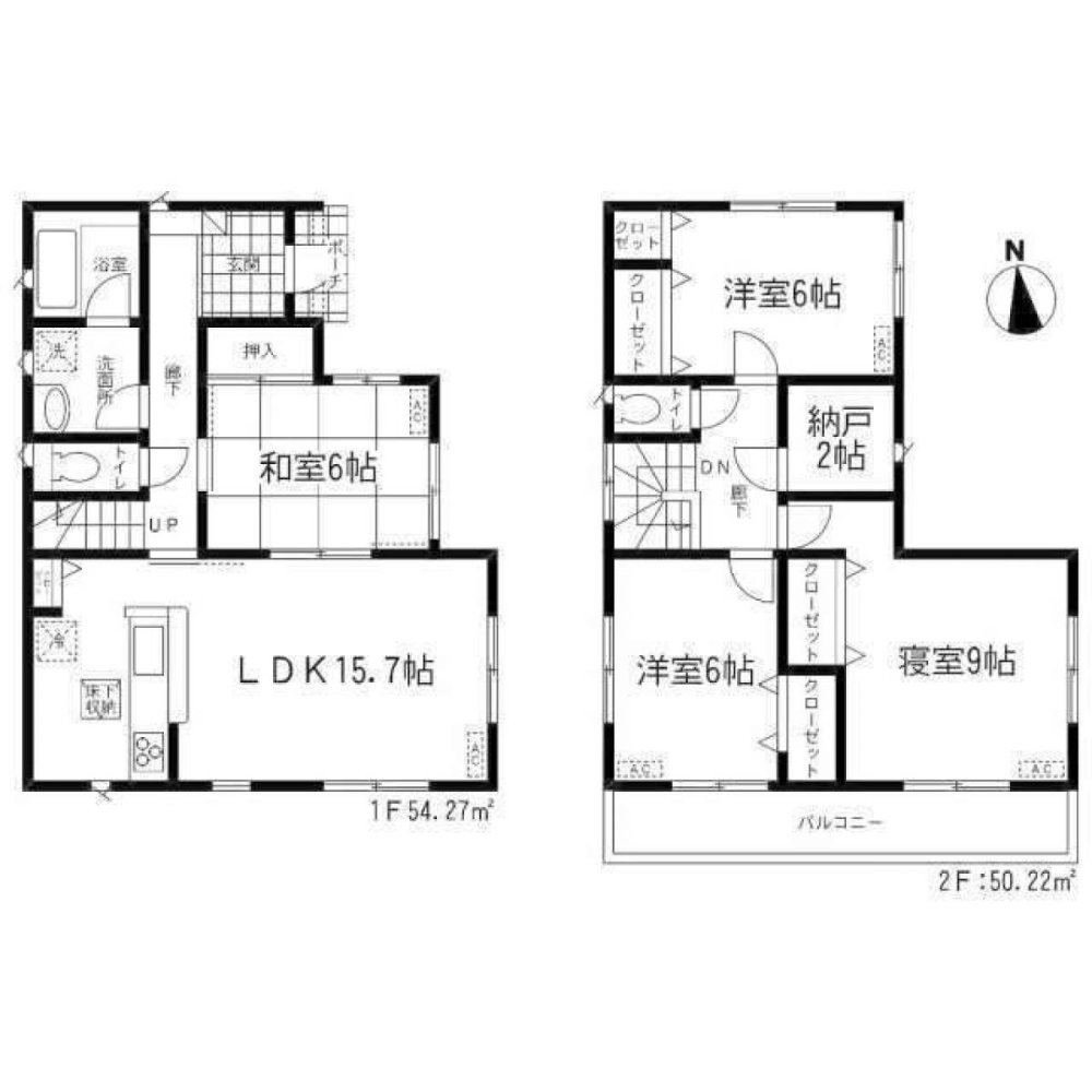 4 bedrooms House in Ibaraki, Japan No. 6458
