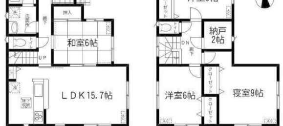 4 bedrooms House in Ibaraki, Japan No. 6458 2