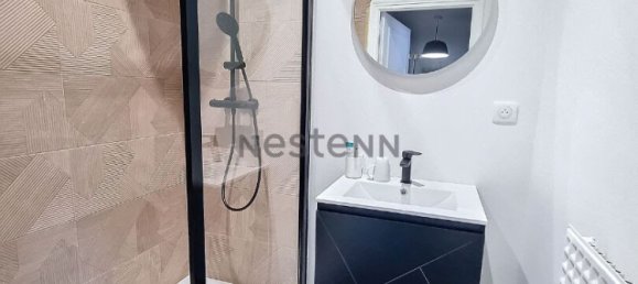 9-salle Propriété commerciale à Tours, France No. 41585 13