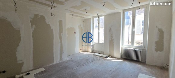 Коммерческая недвижимость с 4 спальнями в Осер, Франция № 363794 7