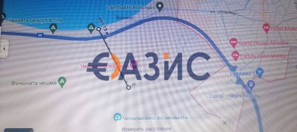 Terrain à Chernomorets, Bulgaria No. 19 7