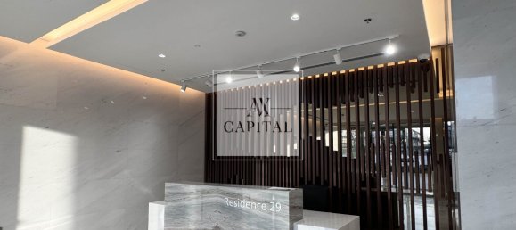 1 غرف نوم شقة في مدينة محمد بن راشد, UAE رقم 51895 2