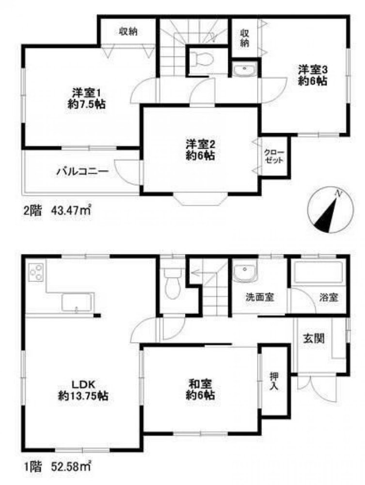 Casa de 4 dormitorios en Saitama, Japan No. 4636