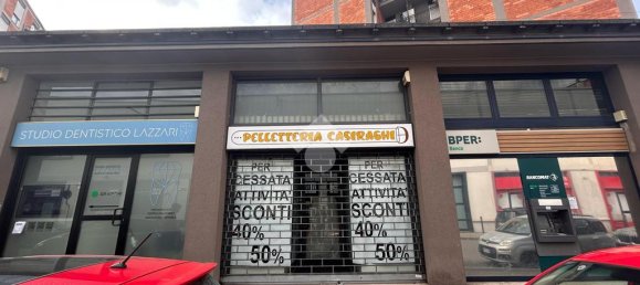 2-salle Propriété commerciale à Monza, Italy No. 208412 13