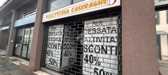 2-salle Propriété commerciale à Monza, Italy No. 208412 15