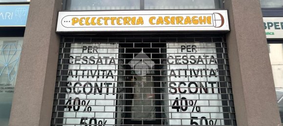 2-salle Propriété commerciale à Monza, Italy No. 208412 17