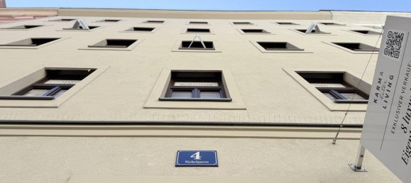 Квартира с 4 комнатами в Леопольдштадт, Австрия № 232454 6