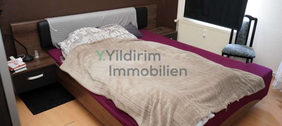 1 غرف نوم شقة في Bremerhaven, Germany رقم 28943 9