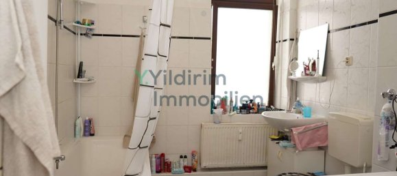 1 غرف نوم شقة في Bremerhaven, Germany رقم 28943 11