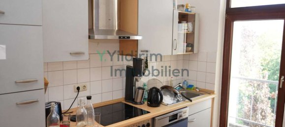 1 غرف نوم شقة في Bremerhaven, Germany رقم 28943 8