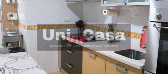 3 chambres Appartement à Cordoba, Spain No. 160863 7