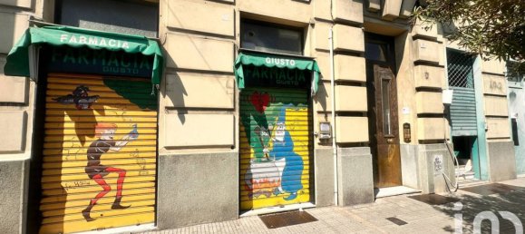 2 bedrooms Apartment in Genoa, Italy No. 371128 35