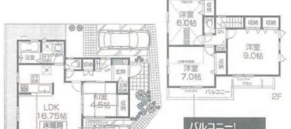 4 Schlafzimmer Haus in Tokyo, Japan, Nr. 6585 2