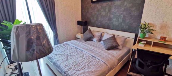 Кондоминиум  с 1 спальней в Хуай Кванг, Таиланд № 10037 3