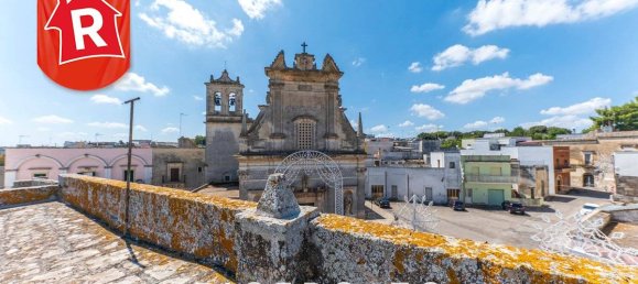 Casa de 1 dormitorio en San Donato di Lecce, Italy No. 292063 38