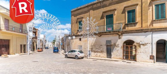 Casa de 1 dormitorio en San Donato di Lecce, Italy No. 292063 4