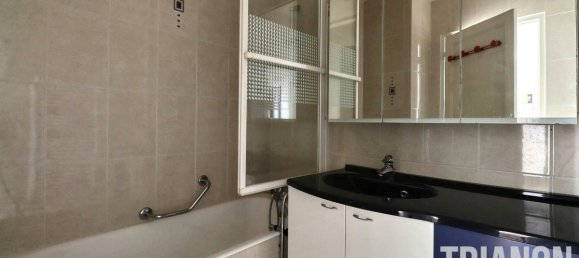 2 bedrooms Apartment in Asnieres-sur-Seine, France No. 324529 2