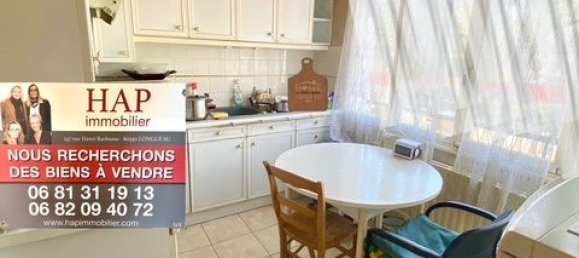 3 bedrooms House in Camon, France No. 319092 7