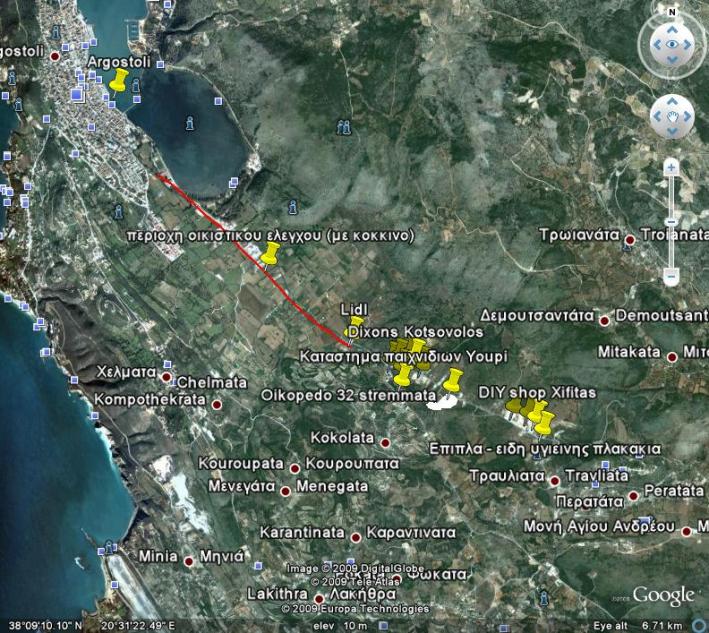  Hotel in Kefalonia, Greece No. 662