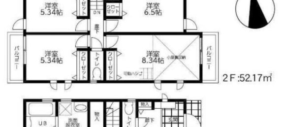 4 chambres Maison à Tokyo, Japan No. 5805 2