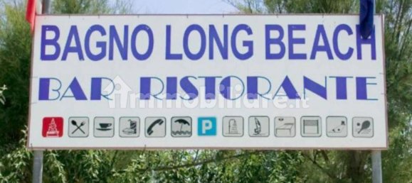  عقار تجاري في Ravenna, Italy 25000متر مربع رقم 317017 8