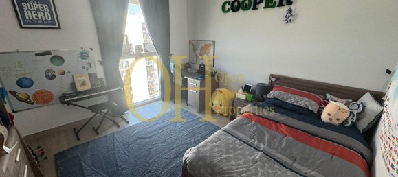 Квартира с 3 спальнями в Остров Яс, ОАЭ № 55137 2