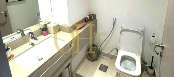 Квартира с 3 спальнями в Остров Яс, ОАЭ № 55137 6