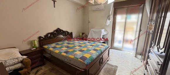 4 rooms Apartment in Pollina, Italy No. 284738 12
