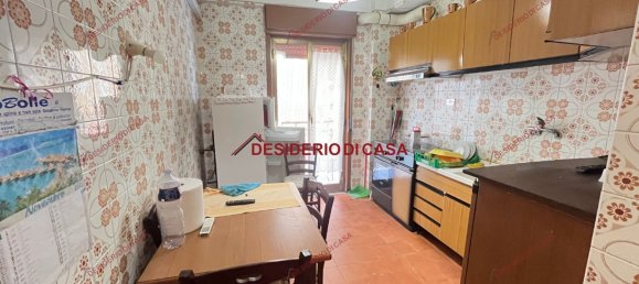 4 rooms Apartment in Pollina, Italy No. 284738 5