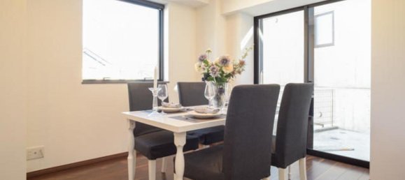 3 bedrooms House in Tokyo, Japan No. 4613 2