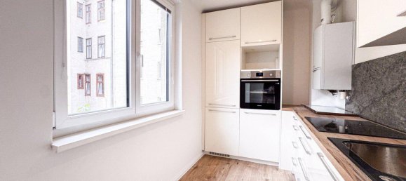 3-salle Appartement à Penzing, Austria No. 241963 4