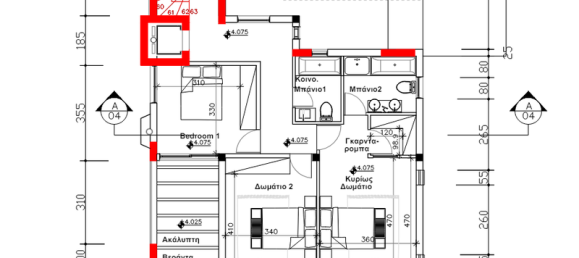 5 bedrooms Villa in Parekklisia, Cyprus No. 10693 2