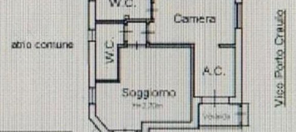 2 غرف نوم شقة في Otranto, Italy رقم 369817 17