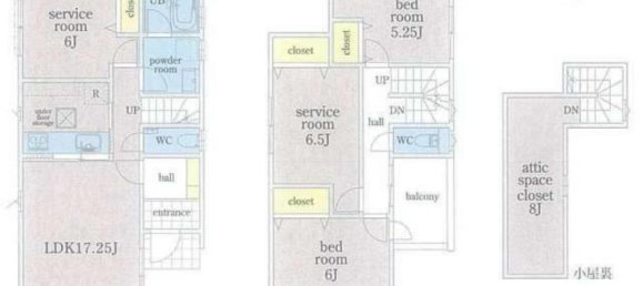 3 bedrooms House in Tokyo, Japan No. 6379 2