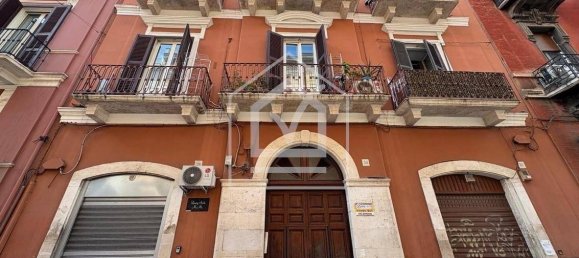 Квартира с 2 спальнями в Бари, Италия № 301875 2