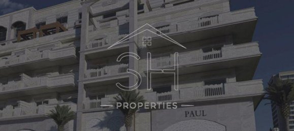 Laden in Jumeirah Village Circle, UAE 97.2m², Nr. 42878 2