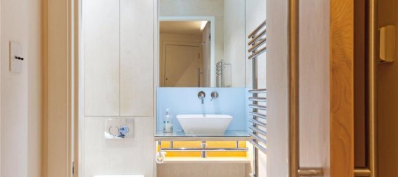 Квартира с 1 спальней в Лондон, Великобритания № 5310 14