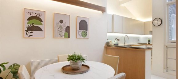 Квартира с 1 спальней в Лондон, Великобритания № 5310 8